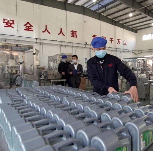 Dongguan Quick Cleaner Komoditas Co, Ltd